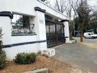 Front View of property in Kew