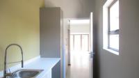 Scullery - 7 square meters of property in Xanadu Eco Park