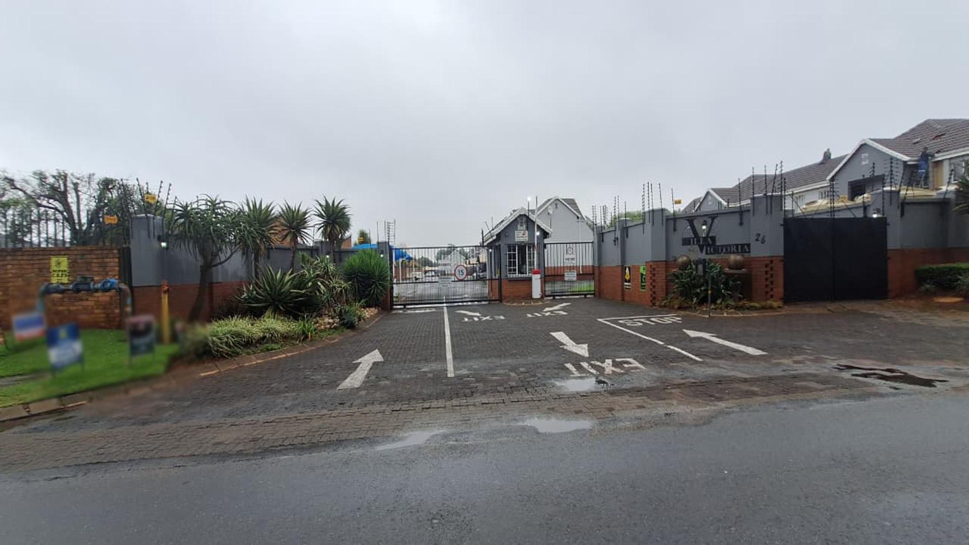 Front View of property in Brentwood