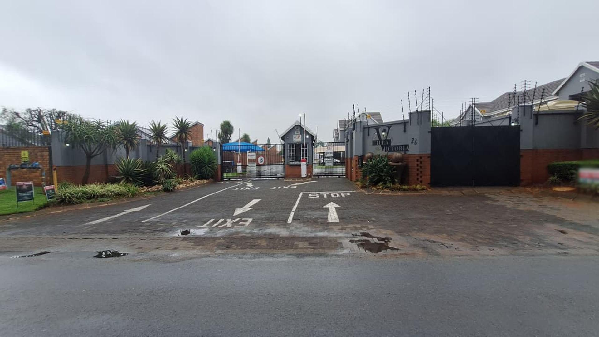 Front View of property in Brentwood