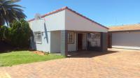 Front View of property in Ennerdale