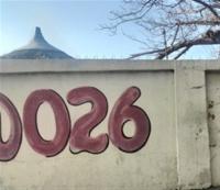 Front View of property in Krugersdorp