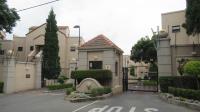 Front View of property in Paulshof
