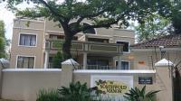 Front View of property in Saxonwold