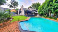 Backyard of property in Montgomery Park