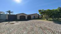 Front View of property in Rowallan Park