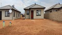 Front View of property in Soshanguve East