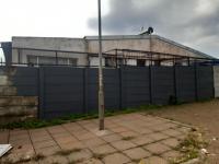 Front View of property in Westbury