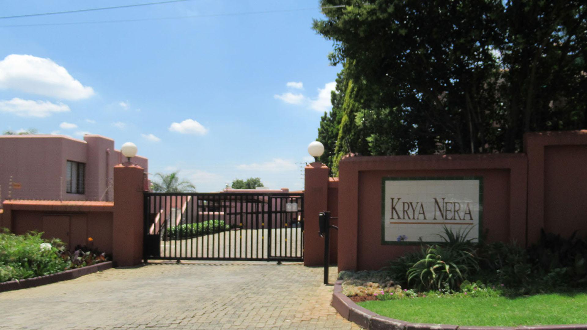 Front View of property in Little Falls