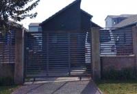 Front View of property in South Hills