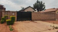 Front View of property in Soshanguve East