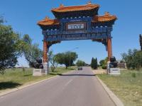 Land for Sale for sale in Culturapark