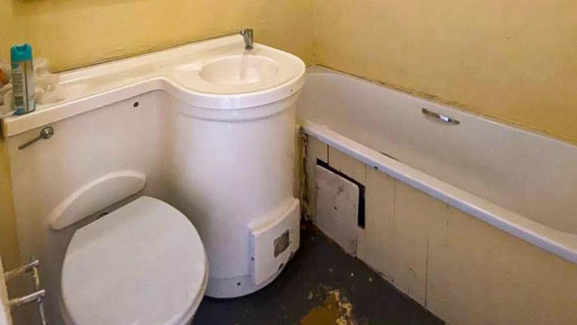 Bathroom 1 of property in Johannesburg Central