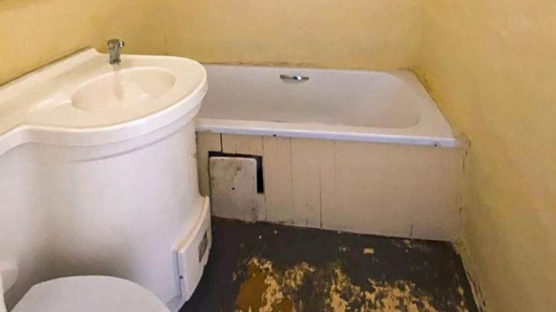 Bathroom 1 of property in Johannesburg Central