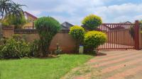 Front View of property in Soshanguve East