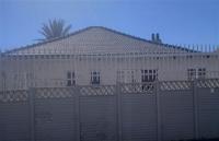 Front View of property in Regents Park