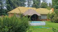 Front View of property in Stilfontein
