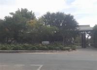 Front View of property in Olivedale
