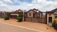 Front View of property in Soshanguve East