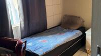 Bed Room 3 of property in Yorkshire Estate