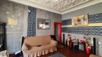 Lounges - 20 square meters of property in Geduld