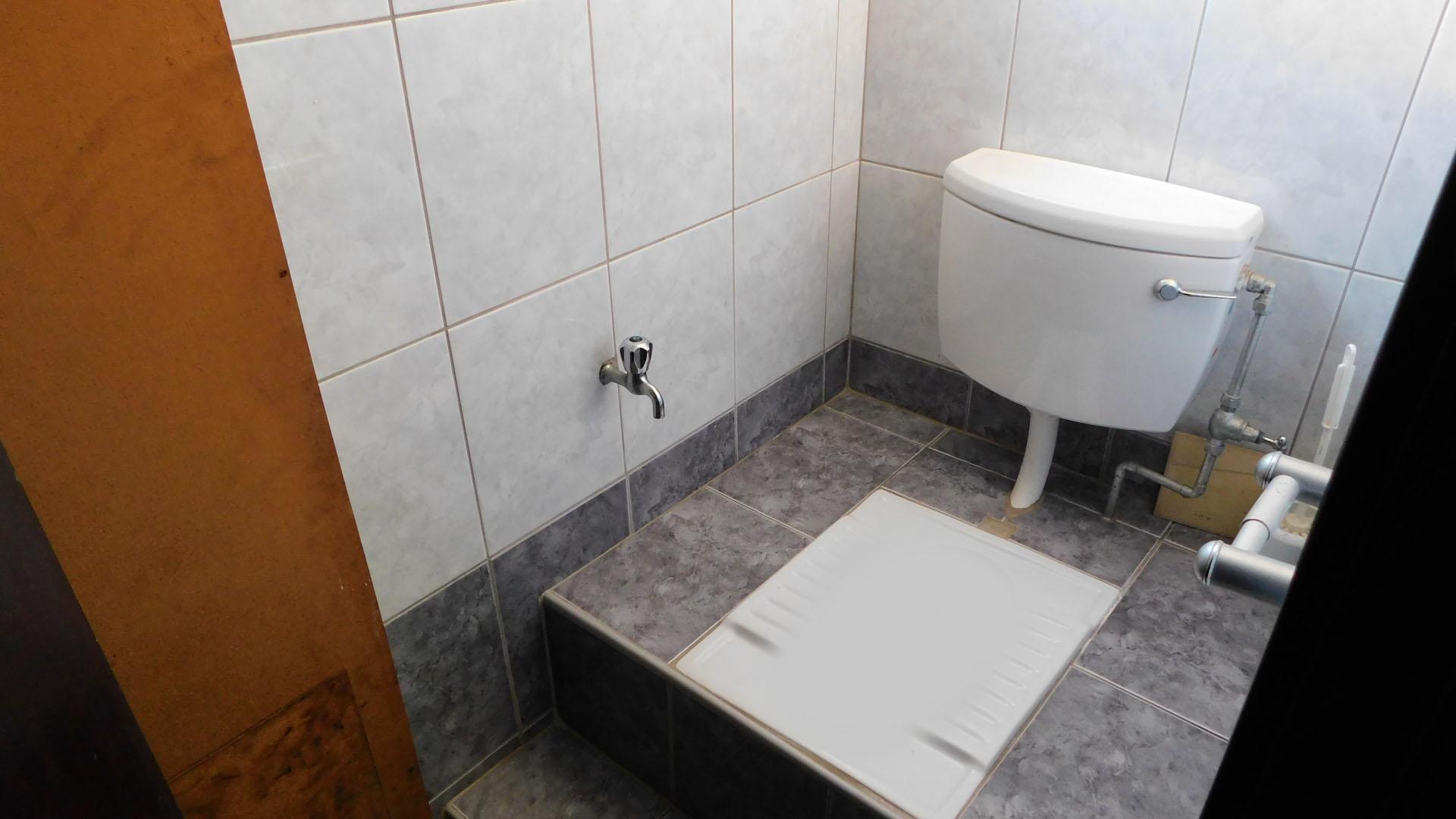 Bathroom 2 - 2 square meters of property in Bulwer (Dbn)
