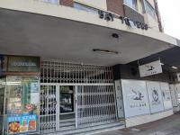  of property in Durban Central