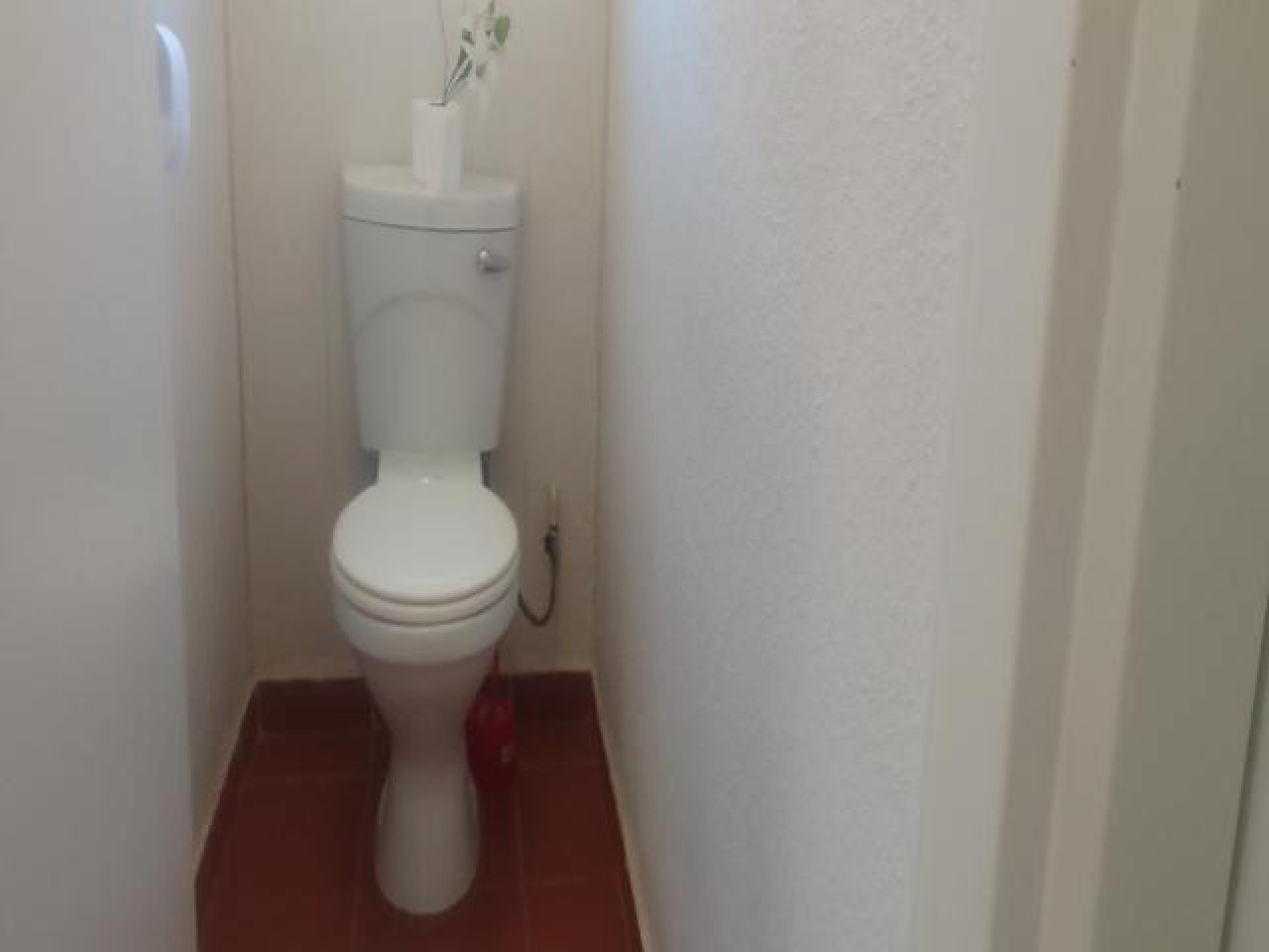 Bathroom 1 of property in Savanna City