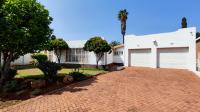 Front View of property in Kenleaf