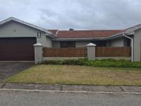Front View of property in Kabega
