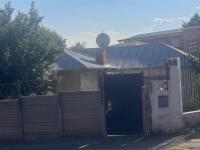 Front View of property in Primrose