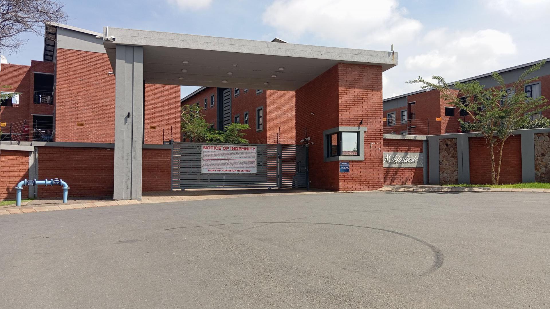 Front View of property in Witpoortjie