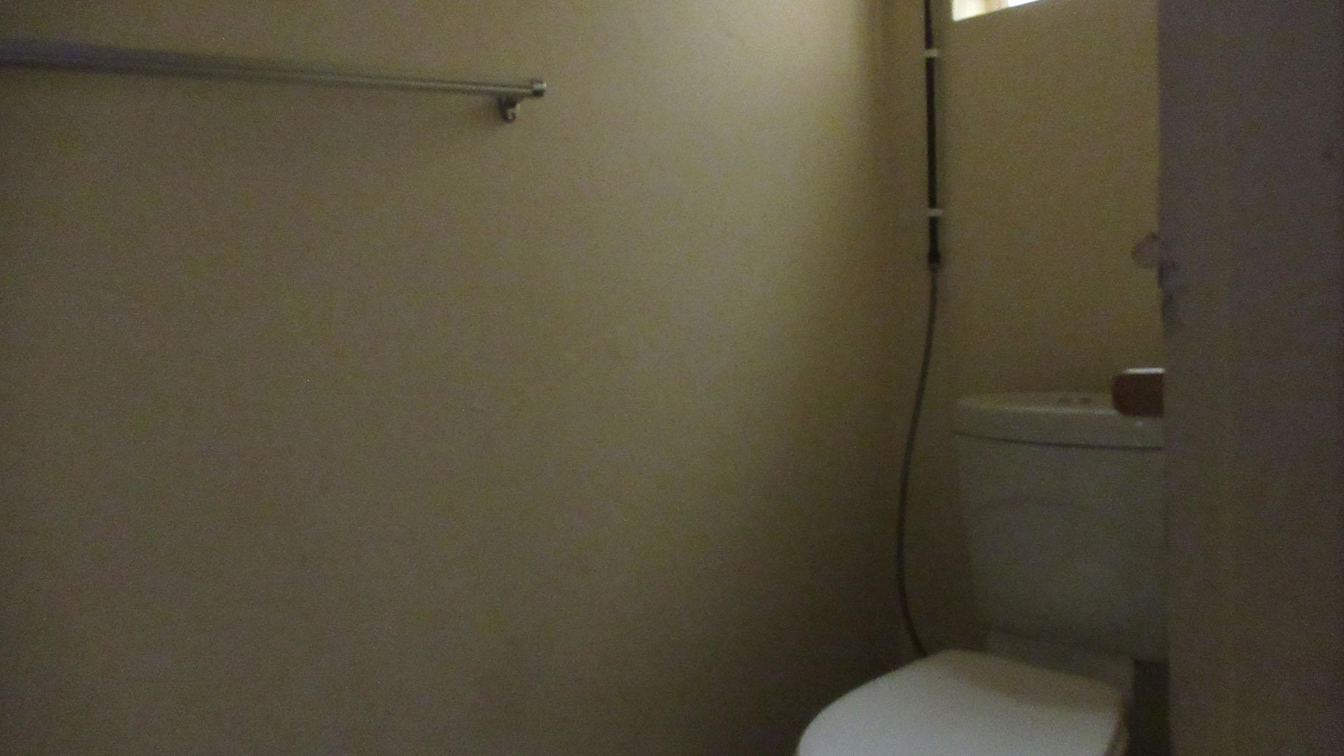 Bathroom 1 - 4 square meters of property in The Hill