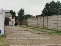 Front View of property in Windmill Park