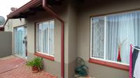 Backyard of property in Georginia