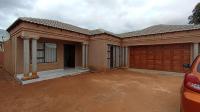 Front View of property in Soshanguve