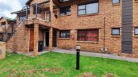 Front View of property in Witfield