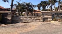 Front View of property in Bonaero Park