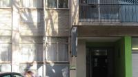 Front View of property in Braamfontein