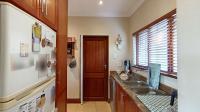 Scullery