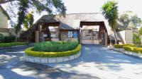 Front View of property in Douglasdale