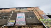 Front View of property in Fort Beaufort
