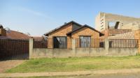 Front View of property in Ennerdale