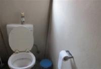 Bathroom 1 of property in Tasbetpark
