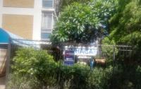  of property in Sunnyside