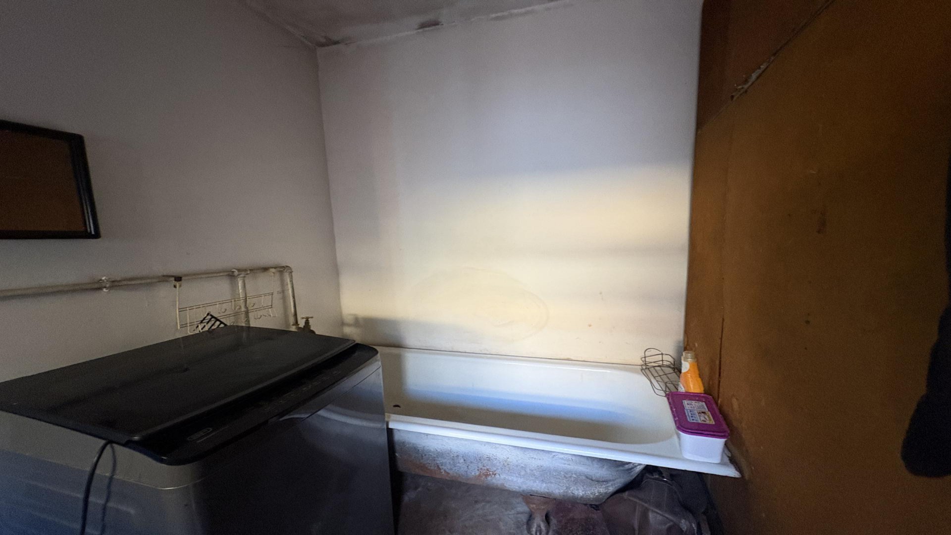 Laundry Room  of property in Hamberg
