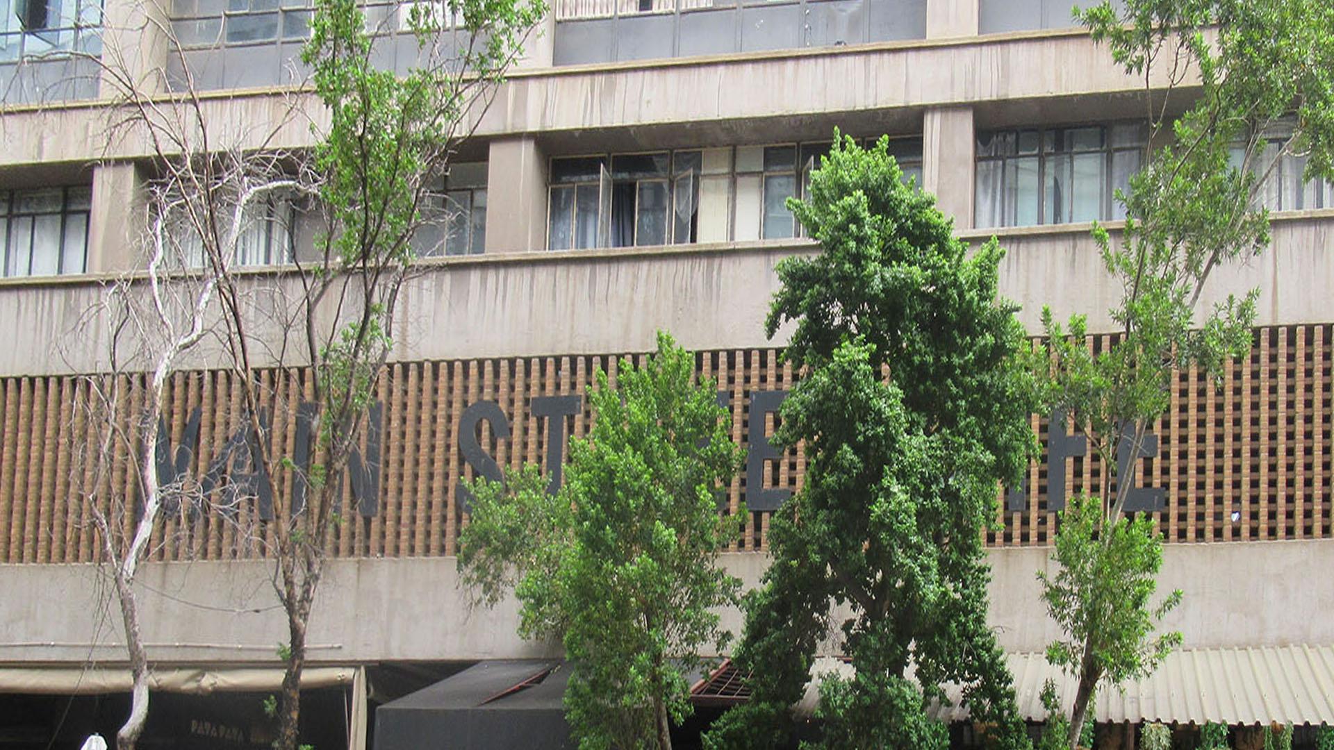 Front View of property in City and Suburban