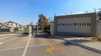 Front View of property in Witkoppen