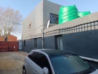  of property in Germiston