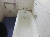 Bathroom 1 of property in Elsburg